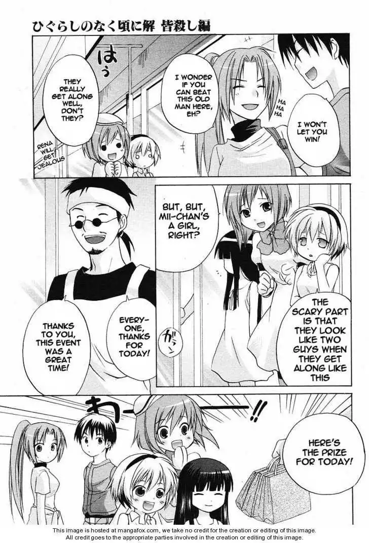 Higurashi no Naku Koro ni ~ Minagoroshi Chapter 3 42